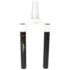 ROCKSHOX Bridge And Bars Sid/Reba White 51OS